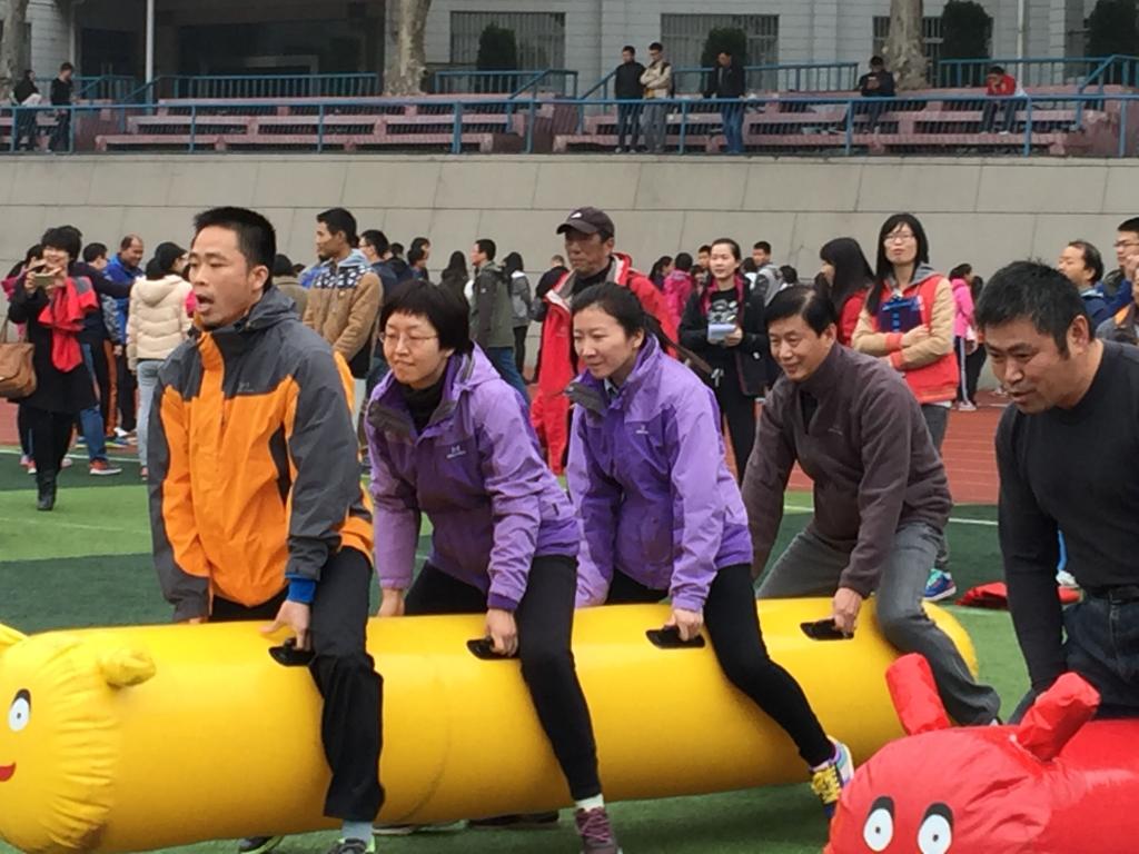 bat365官网职工踊跃参加2015年秋季运动会 bat365官网职工踊跃参加2015年秋季运动会