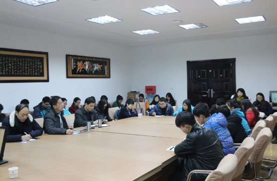 bat365官网举办研究生学术科研交流会 bat365官网举办研究生学术科研交流会