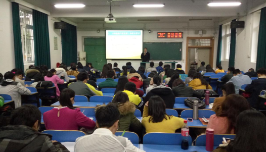 【党课第三讲】bat365官网党委书记侯志军教授为bat365官网分党校授课 【党课第三讲】bat365官网党委书记侯志军教授为bat365官网分党校授课