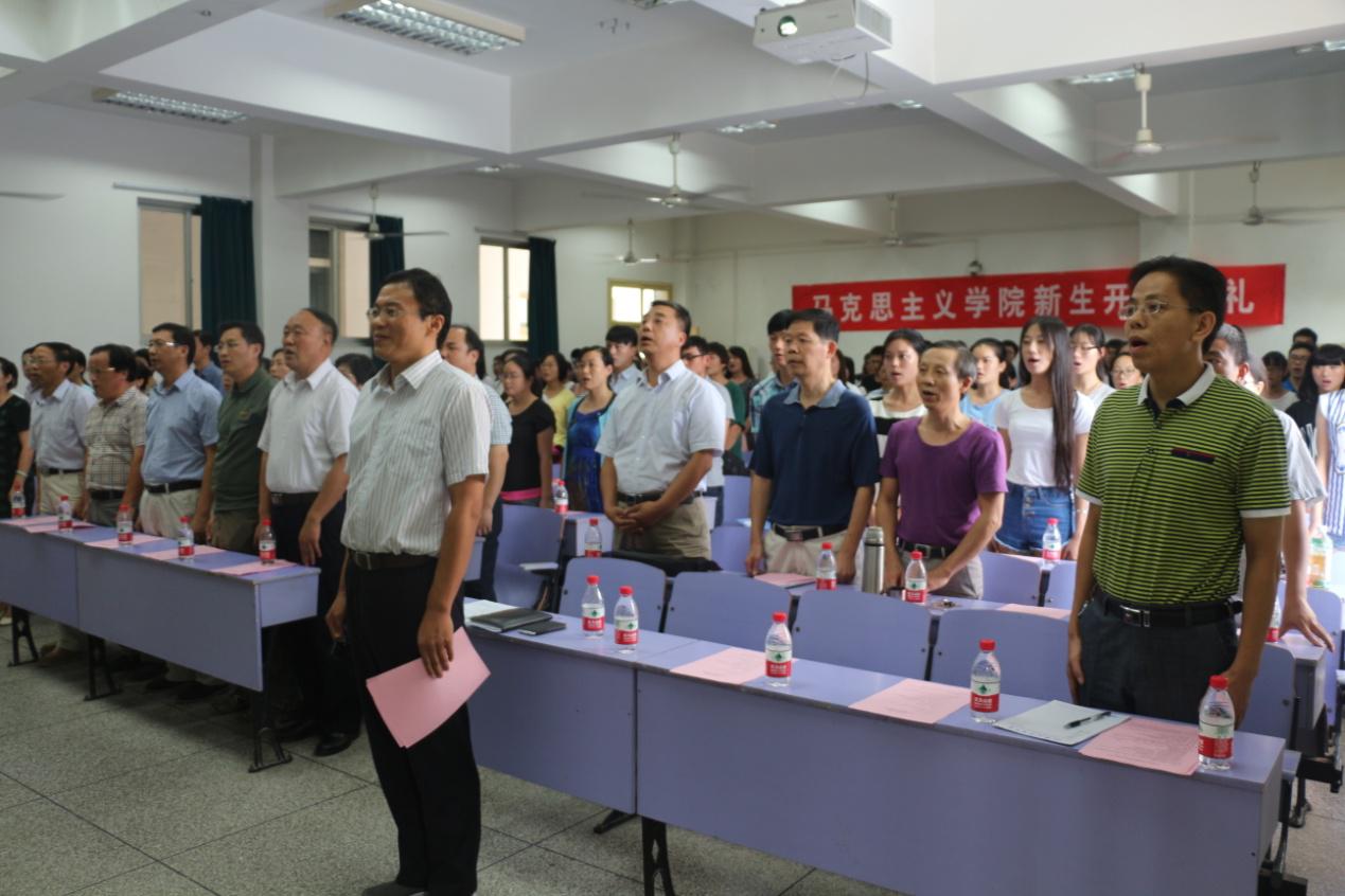 bat365官网举行2015级新生开学典礼