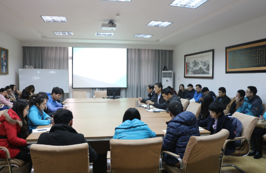 bat365官网举办研究生学术科研交流会 bat365官网举办研究生学术科研交流会